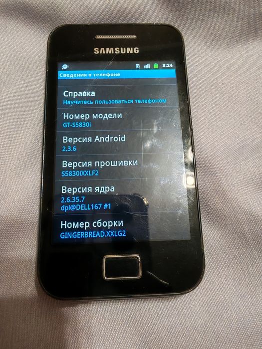 Продам телефоны б/у на запчасти