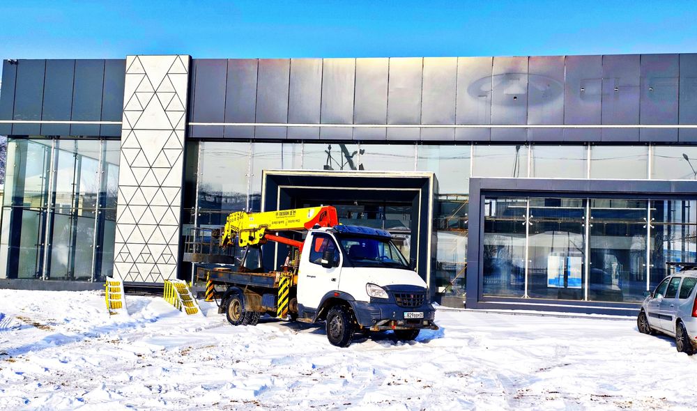 Автовышка , мини кран