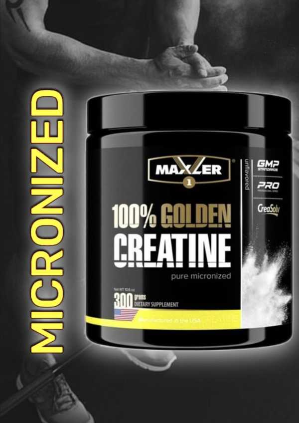 100 golden creatine