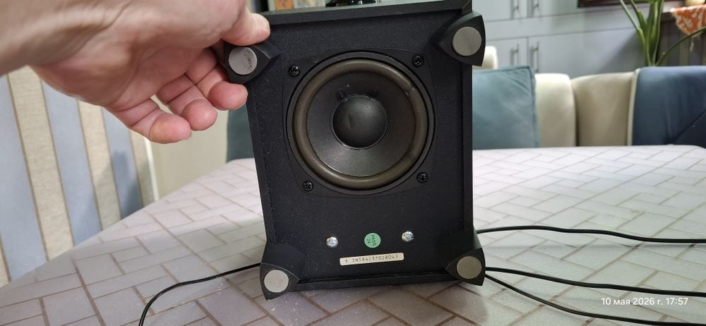 Колонки EDIFIER 2+1