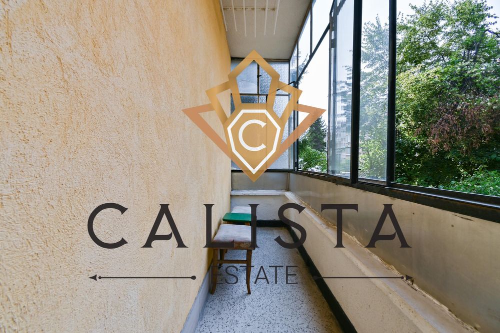 Дава се под наем Тристаен апартамент в София, Лозенец - 97 кв.м за 849 € - Снимка #12