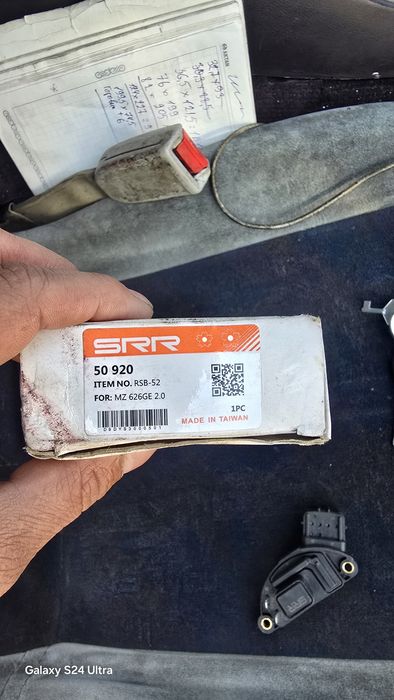 Камутатор мазда кронос с 5