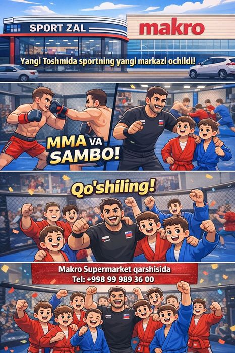 MMA va SAMBO spor turlariga taklif qilamiz hamma yoshdagilarni