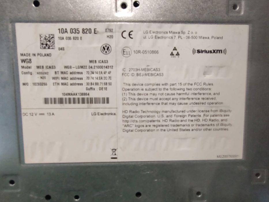 Навигация Четец Мултимедия VW ID.3 E11 pro