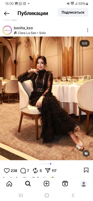 Көйлек сатылады бәрі бір реттен киілген