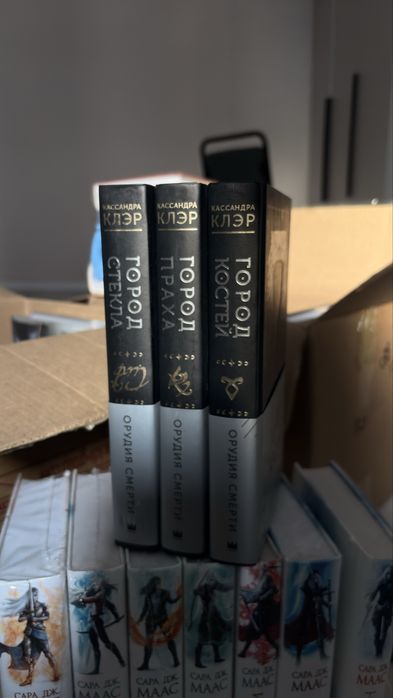 Книги популярное фэнтези