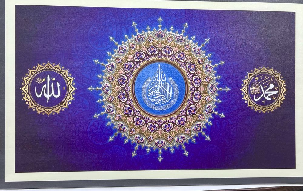 Срочно продам !!