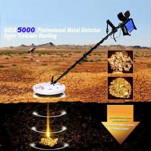 Металдетектор за злато с дискриминация Gold-5000 /внос от САЩ/