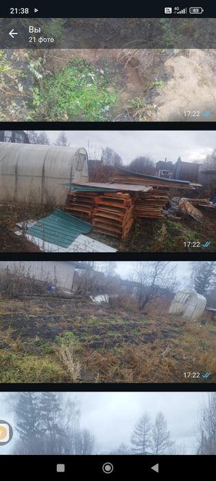 Продам дачный участок