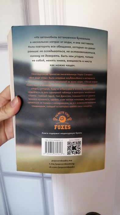 Продам книги от 1000