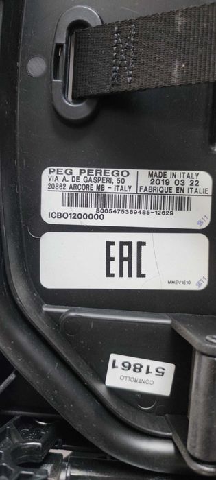 Бебешка/Детска количка 2в1 - Peg Perego Book 51 + Столче за кола Joie