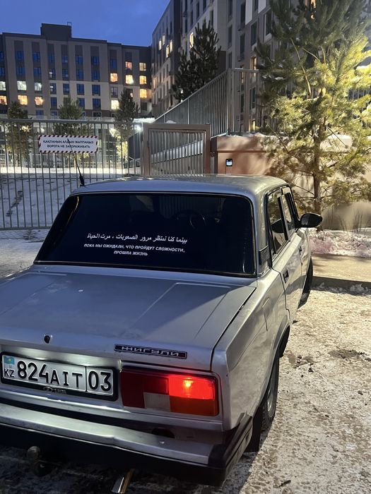 Продам или обмен Ваз 2105