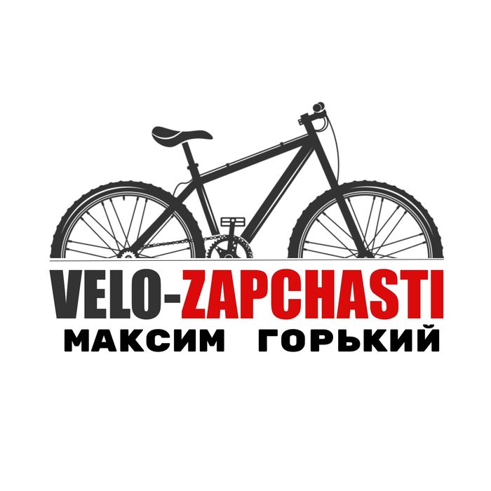 Сеть веломастерских, велоремонт, веломастер, велосервис. Велозапчасти