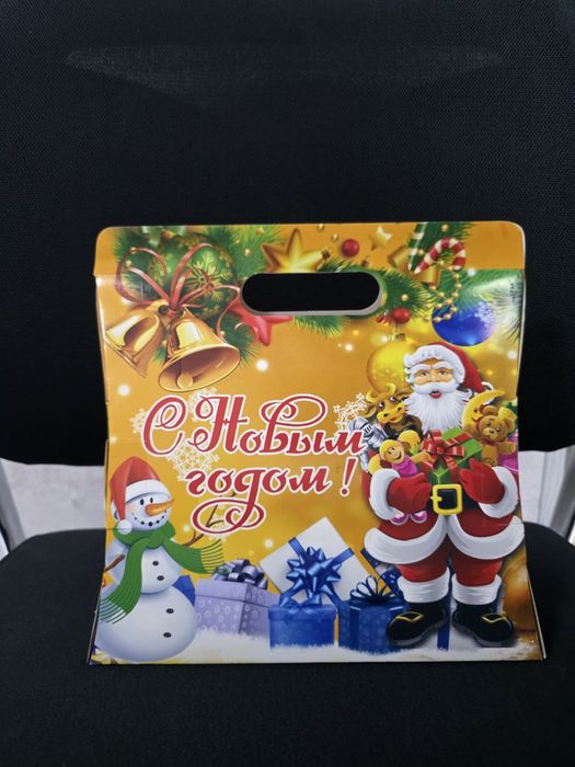 Новогодние подарочные коробки