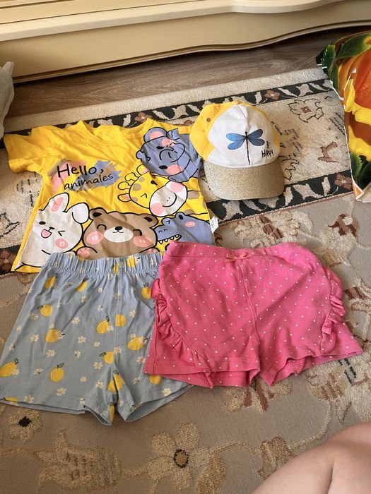 Бесплатно  беремін