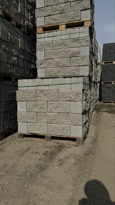 Рваные блоки,сплитерные блоки