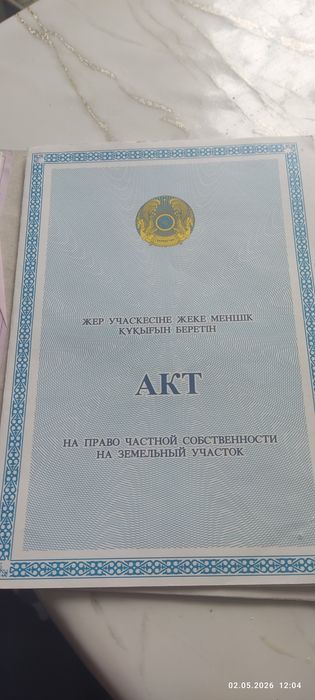 Дача в  Каргалах