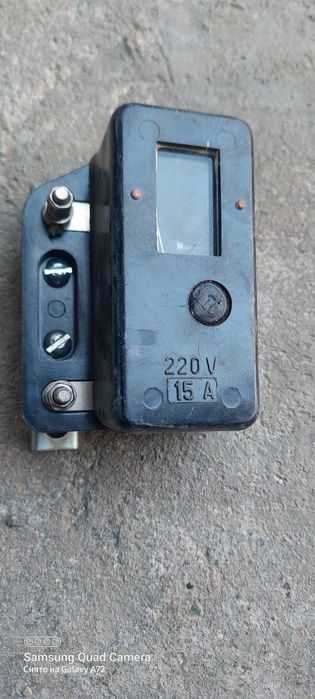 Привод ПР09-2П УХЛ1