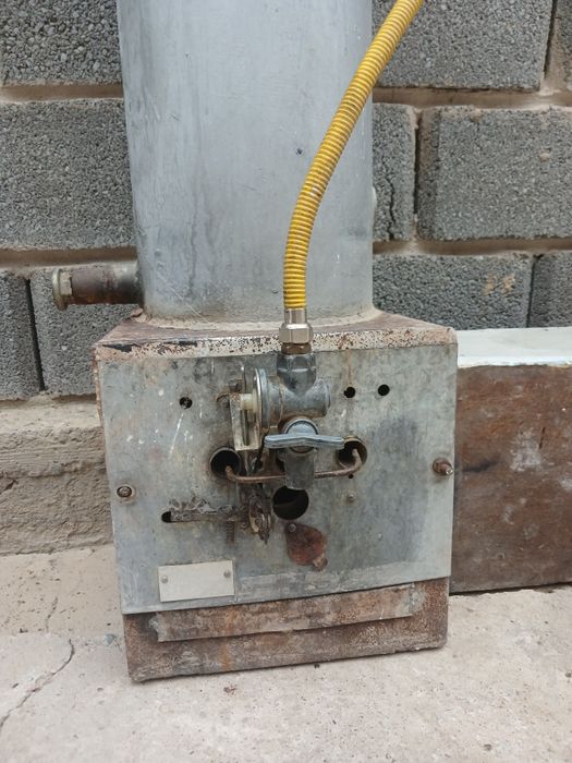 Газовый котёл газ