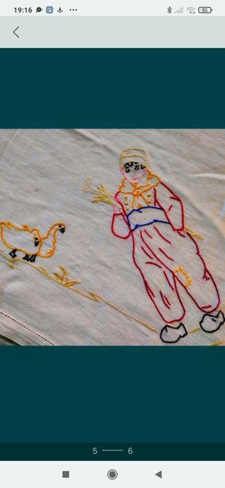 FĂȚĂ DE MASĂ tradițională.Model de colecție!