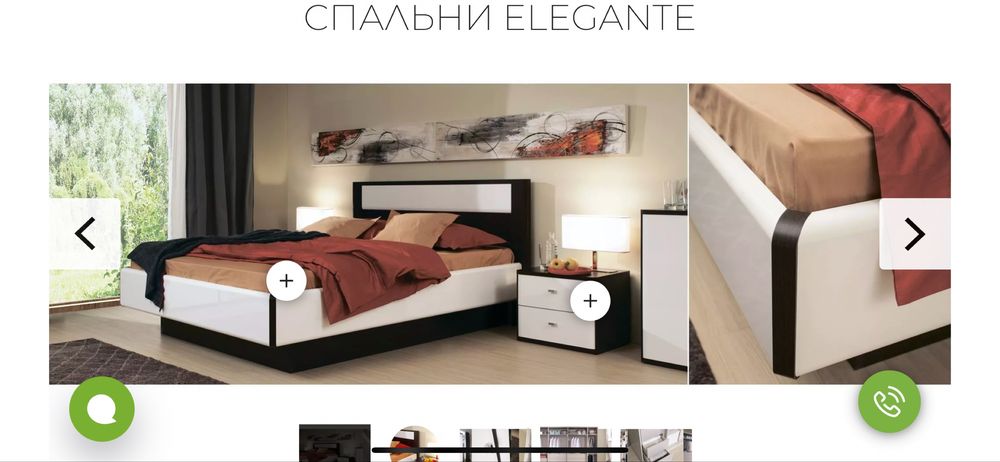 Спальный гарнитур