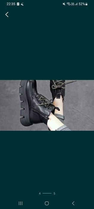 Кроссовки женские.