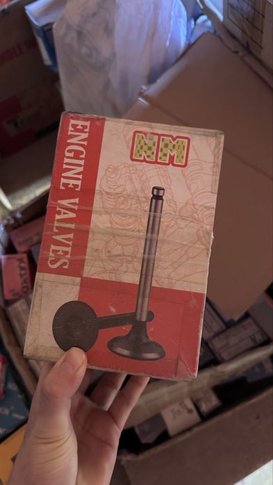 Автозапчасти для мотора