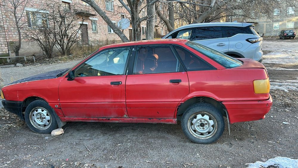 Продаю аудио 80 срочно