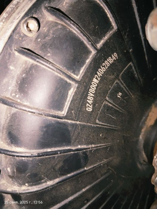 продам электроскутер танк aet