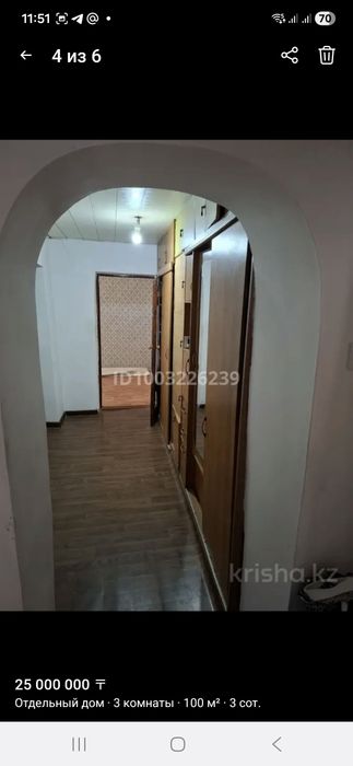 Продаётся дом с мансардом