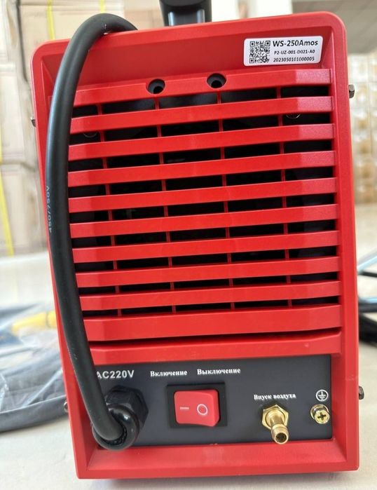 SINEBE Argon svarka apparat, аргон сварочный аппарат