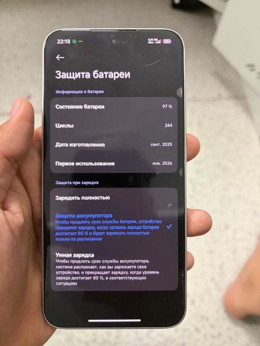 Xiaomi 15t сатылады