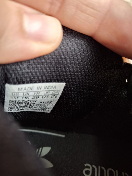 Детски маратонки боти Adidas