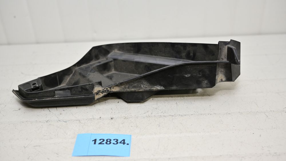 Plastic Trim Interior Dreapta Honda Africa Twin CRF1000L 2016 - 2019