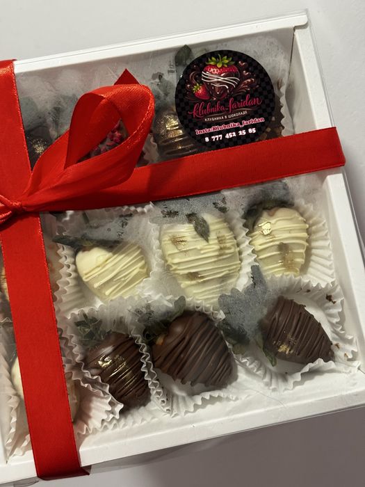 Клубника в шоколаде ,