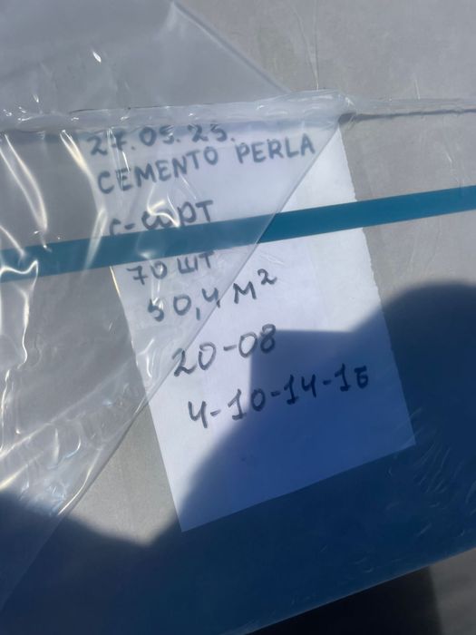 Продам керамогранит С сорт.