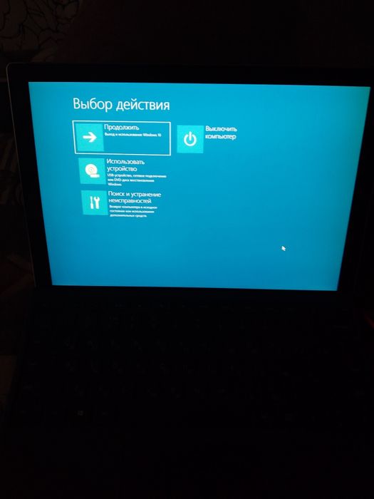 Microsoft Surface Pro 4