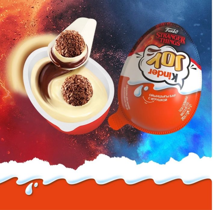 Продаётся Kinder Joy OSD (оригинал).
