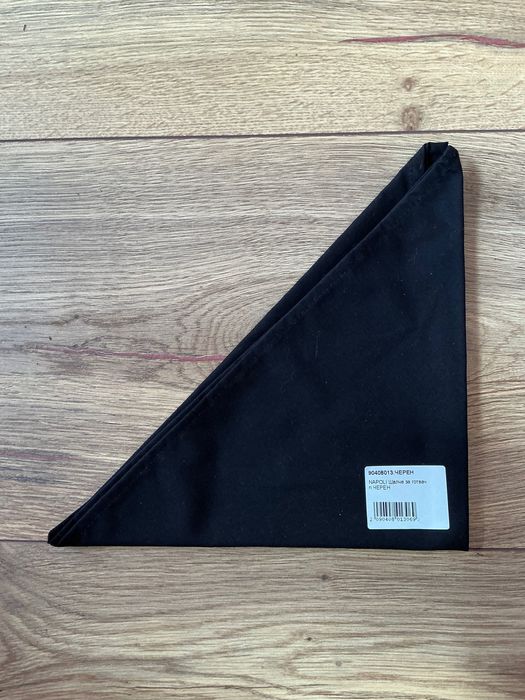 Готварско шалче фишу, ново.