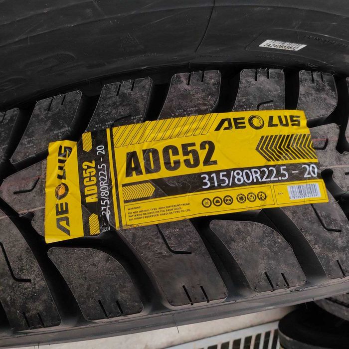 Грузовой балон 315/80R22.5 AEOLUS 323$