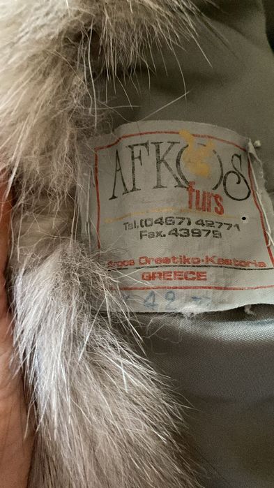 Палто от сребърна лисица