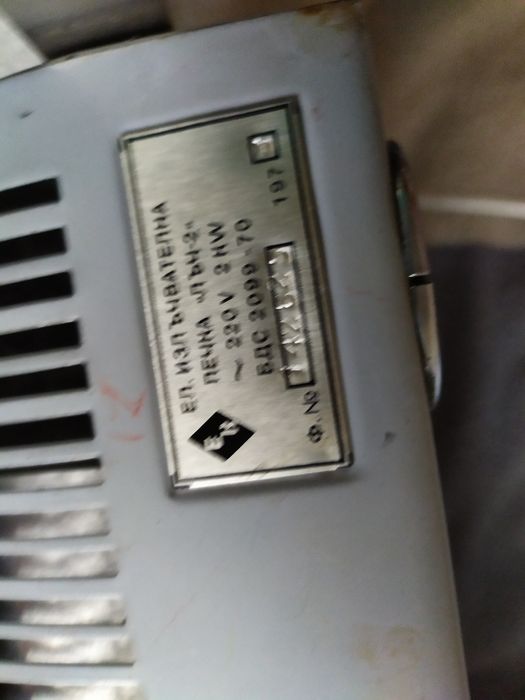 Отоплителни печки работят отлично