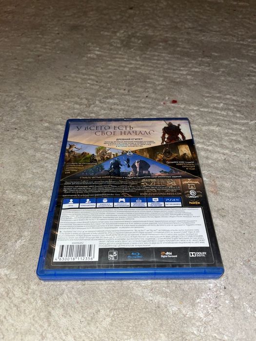 Продам игру на пс4