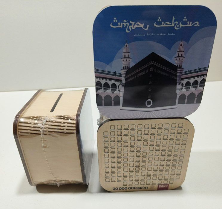 Копилка деревянная