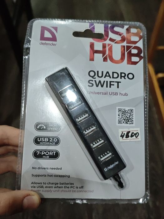 Продается usb переходник