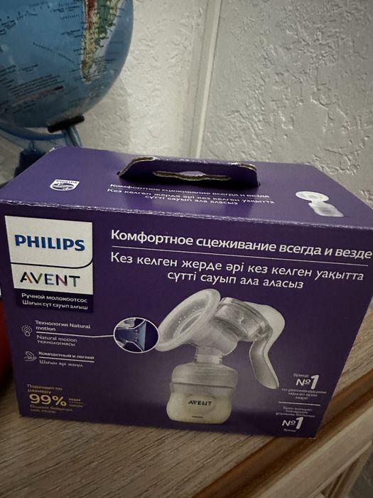 Продам молокосос AVENT
