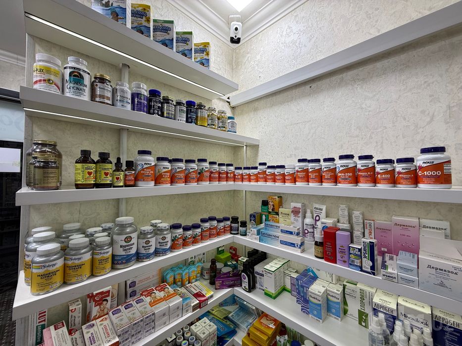 Amerika vitaminlari