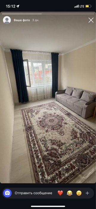 Квартира долгосрочно