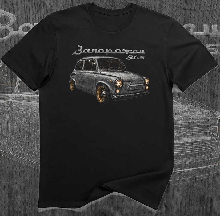 Тениски с Руски Автомобили | Lada, Moskvich, Volga, ZAZ | 100% Памук