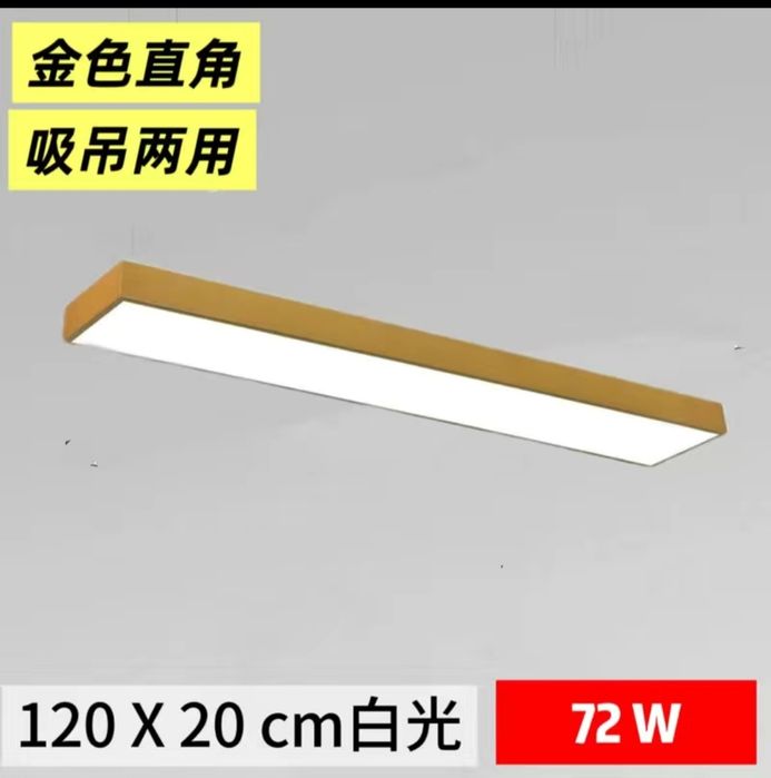 оборудование для кафе ресторан диван люстры